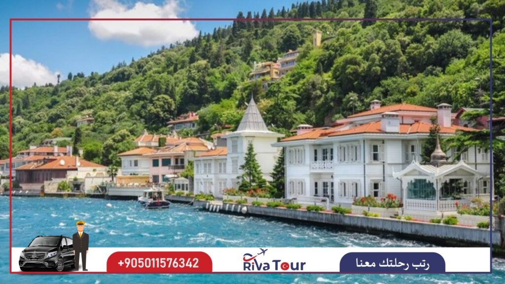 رحلة جزيرة الأميرات