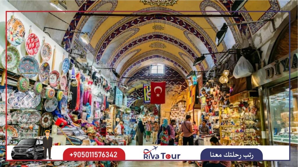 زيارة متحف البازار الكبير + التوديع الى المطار
