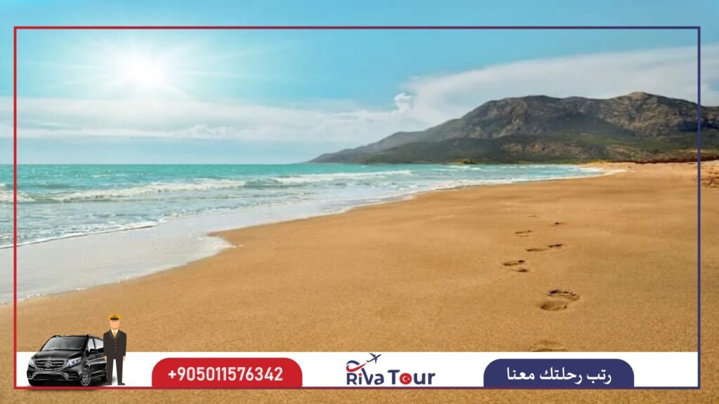 رحلة شاطئ باترا