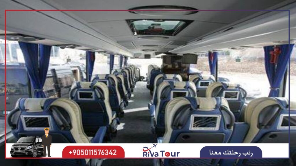 رحلة ازميت مع مجموعة (غروب)