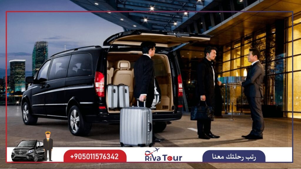 التوديع الى المطار