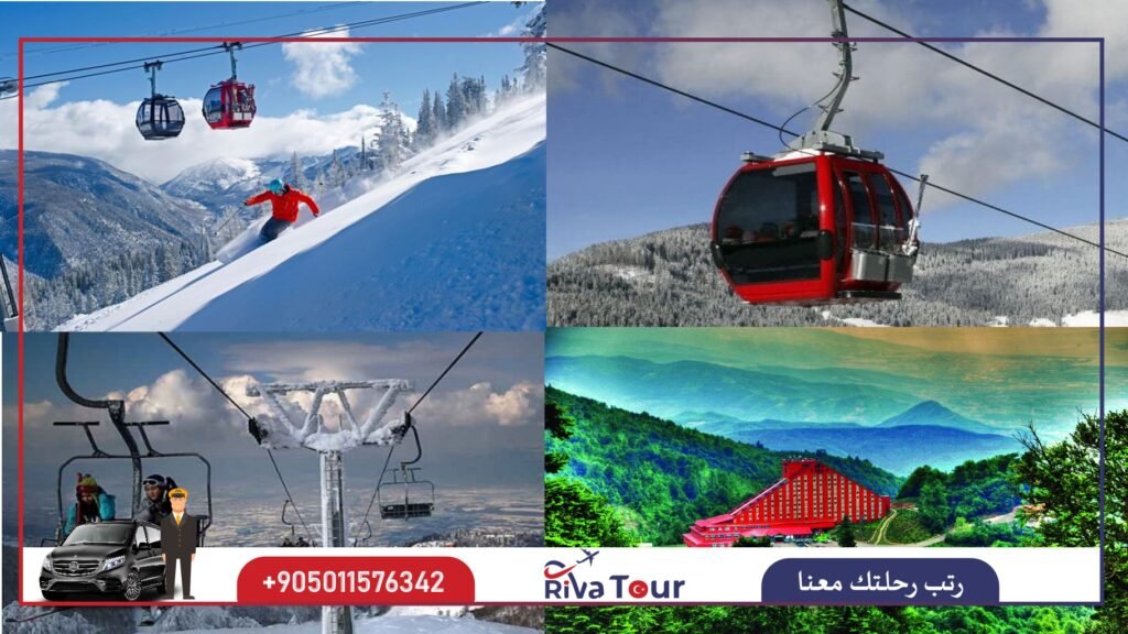 جبل كارتبه