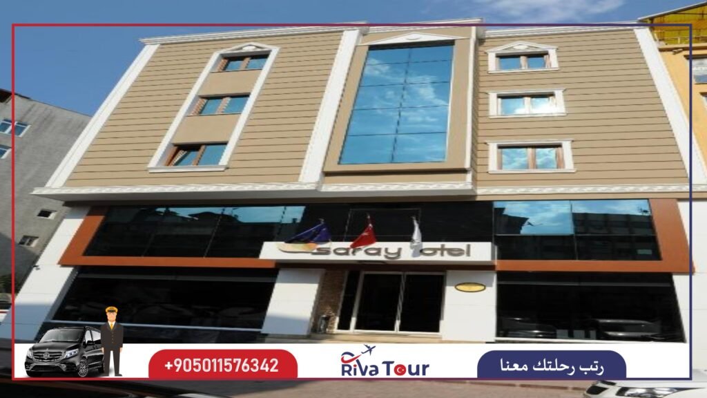 فندق ازميت سراي
