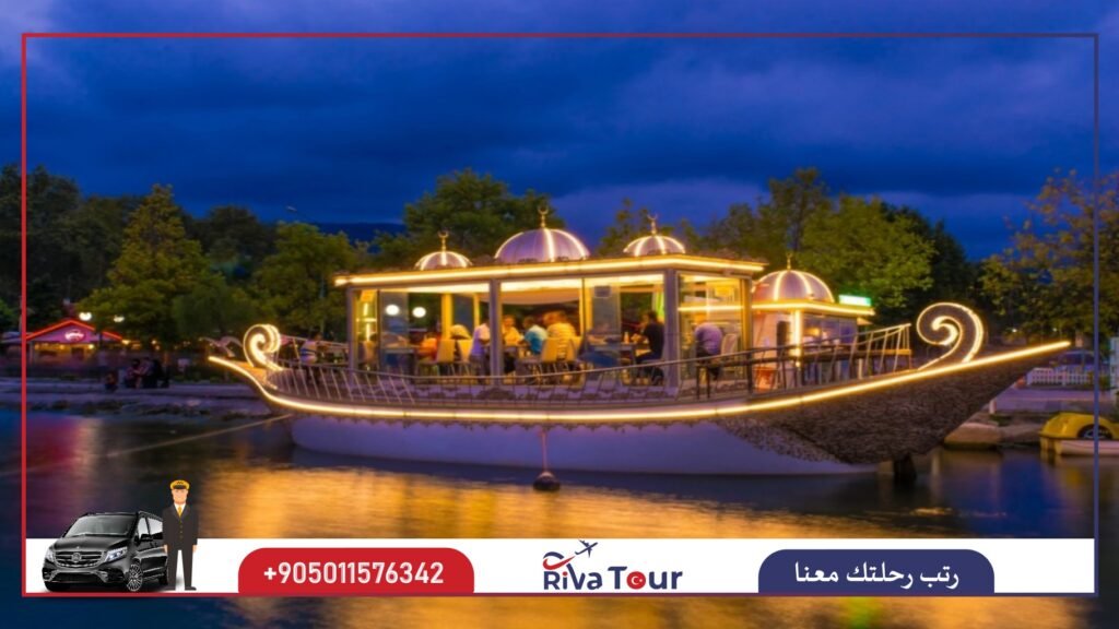 الاماكن السياحية في رحلة سبانجا