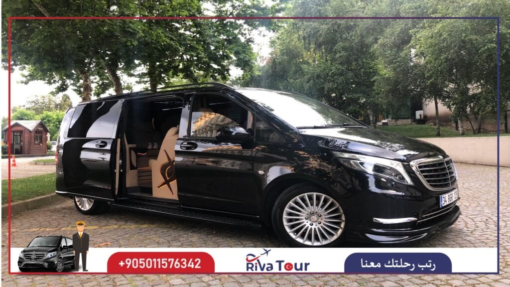 رحلة ازميت بسيارة خاصة