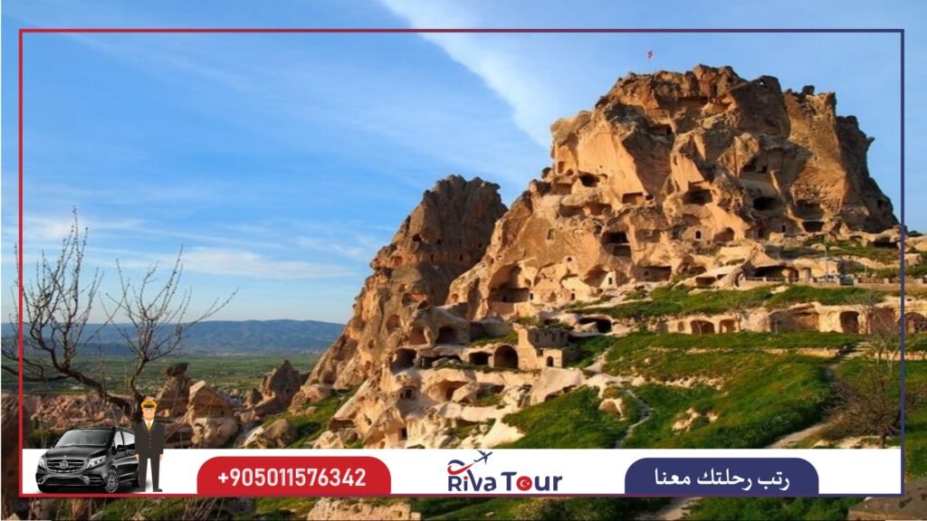 قلعة أوشيسار