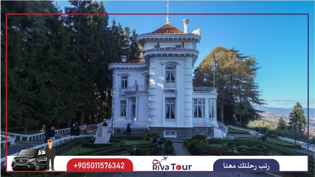 متحف أتاتورك