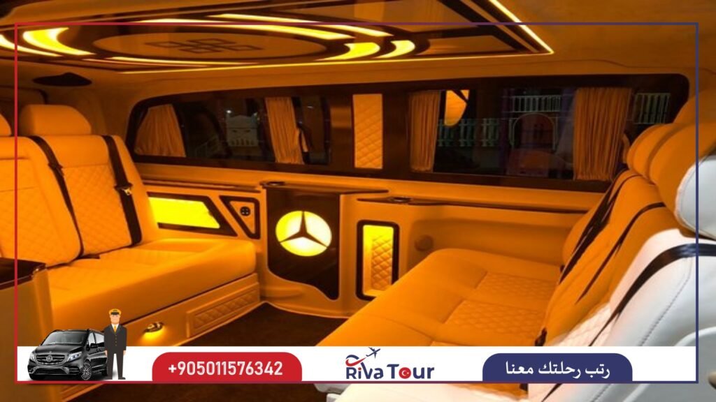 اليوم الأول : الاستقبال من المطار