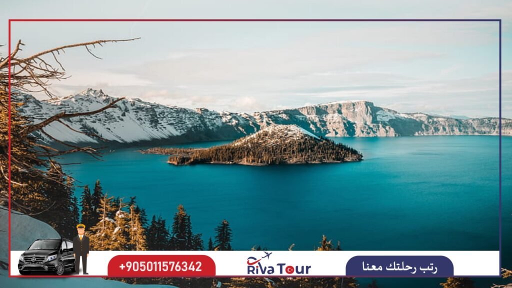بحيرة فوهة البركان