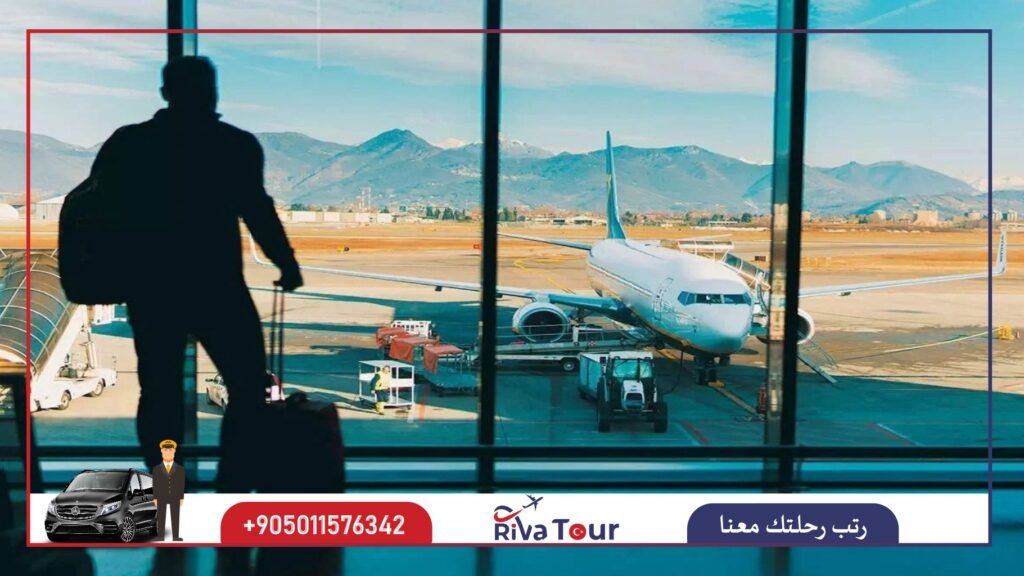 اليوم السابع : التوديع الى المطار