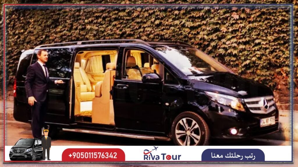 اليوم السابع : التوديع الى المطار