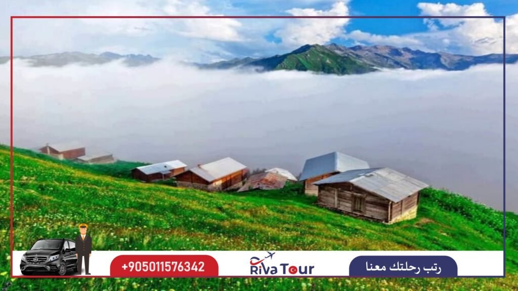 اليوم السادس: مرتفعات السلطان مراد