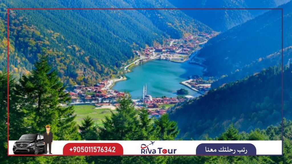 برنامج سياحي في اوزنجول