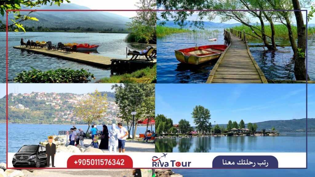 اليوم الثاني : بحيرة سبانجا