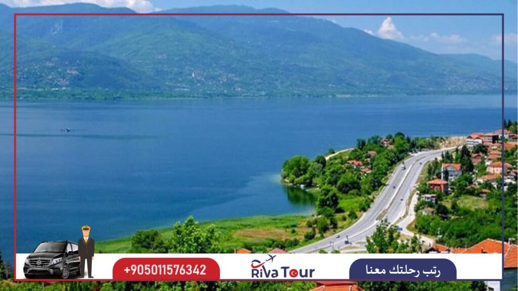 برنامج سياحي في سبانجا