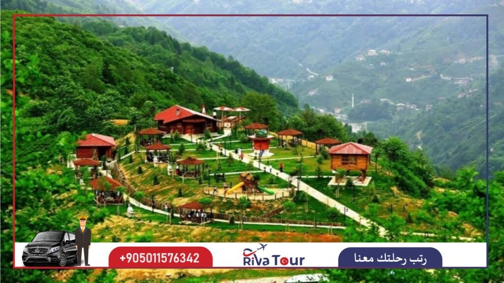 اليوم الثالث : رحلة الى مدينة ريزا