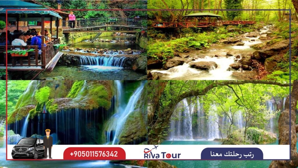 اليوم السادس : شلالات معشوقية