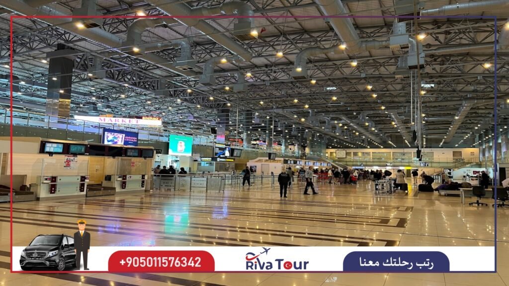 اليوم السابع: التوديع الى المطار