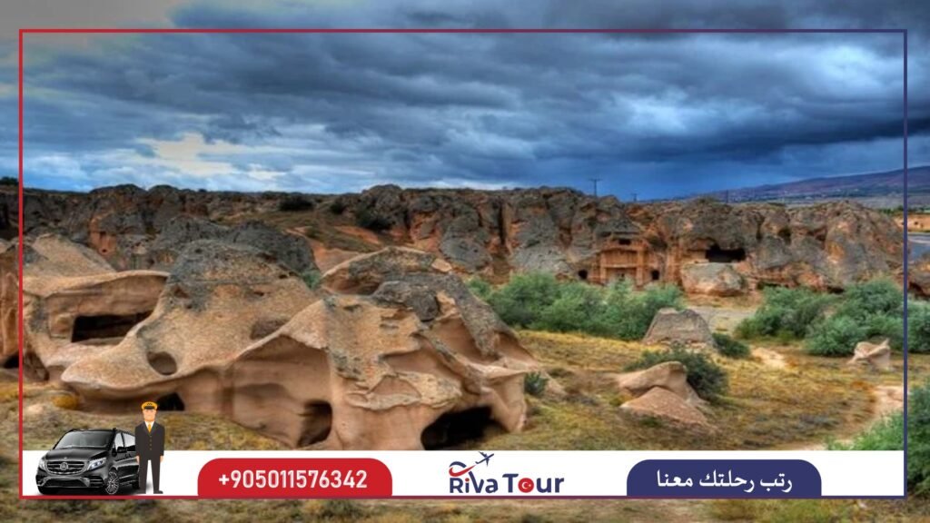 مداخن العفريت