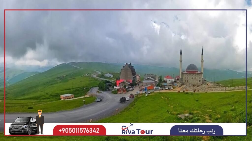 مرتفعات السلطان مراد
