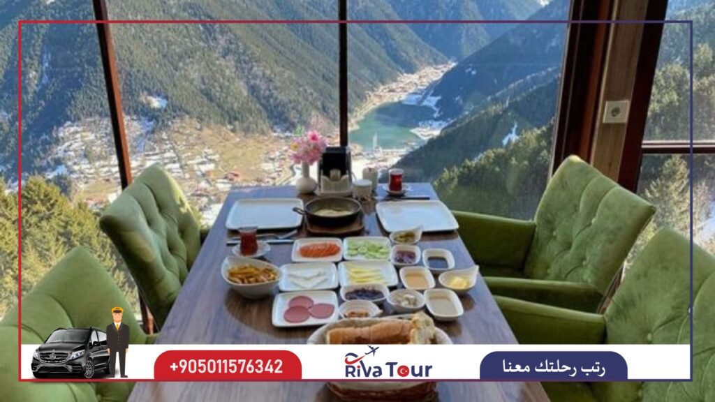 أفضل مطاعم أوزنجول