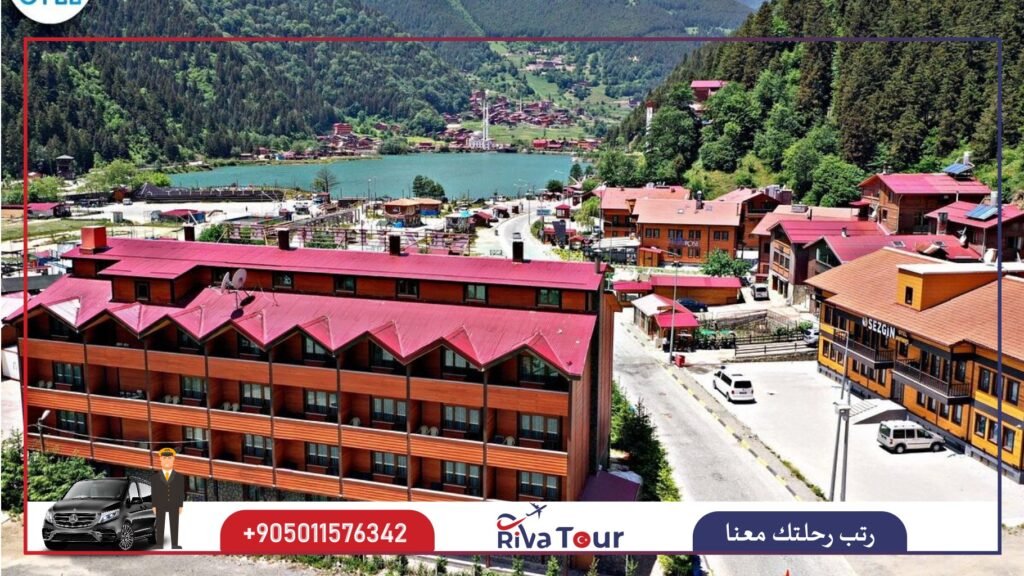فندق Uzungol sezgin