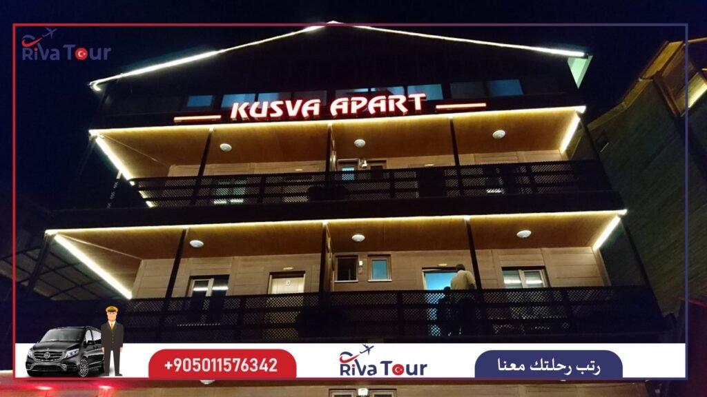 فندق Uzungöl Kusva Apart