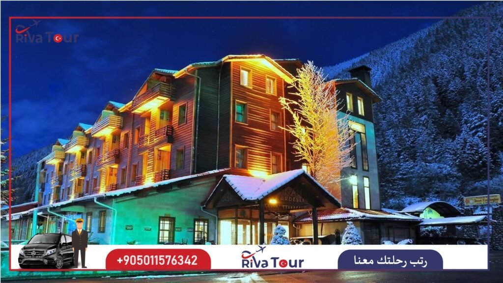 Inan Kardesler Hotel