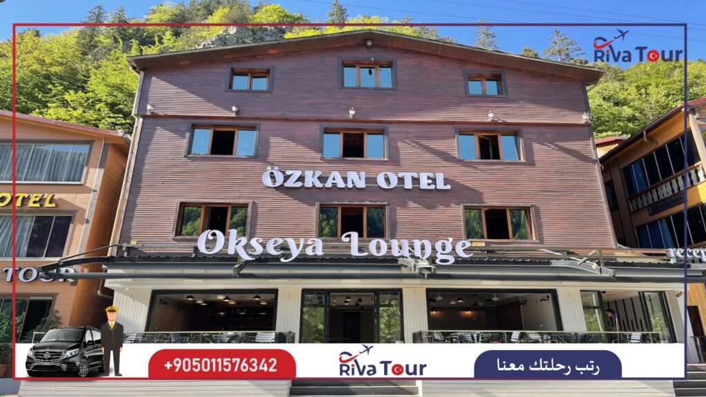 Ozkan Hotel