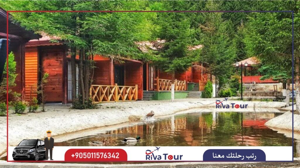 فندق Keles Otel Uzungol