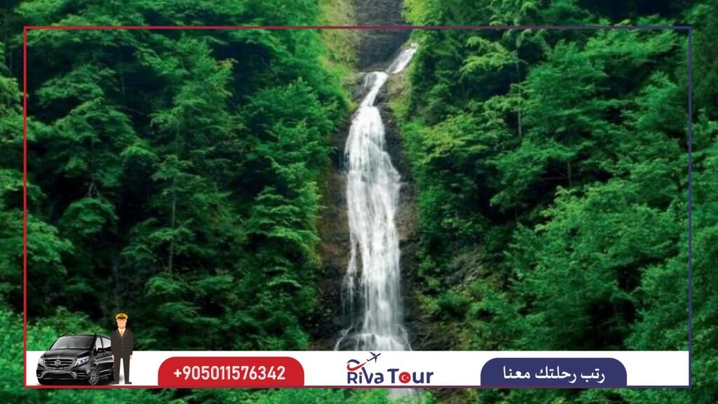 شلال آغاران