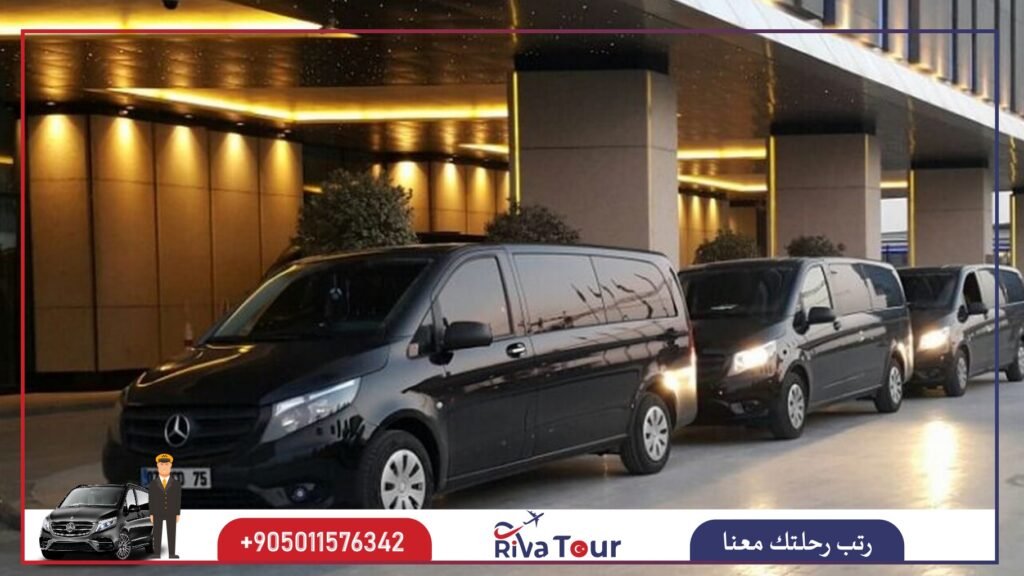 الخدمات المتوفرة عند حجز سيارة مع سائق 
