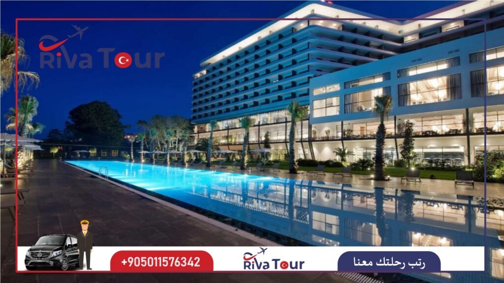 Ramada Plaza Hotel & Spa Trabzon