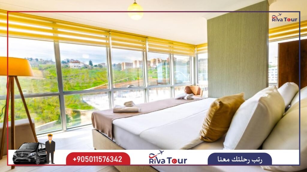 Alya Hotel