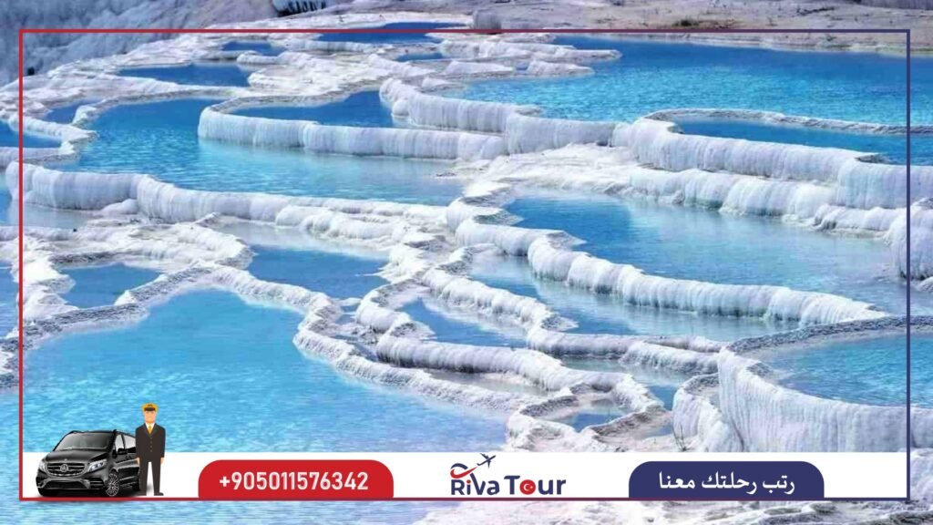 قلعة القطن