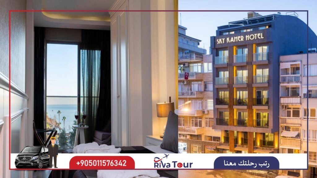 Sky Kamer Hotel