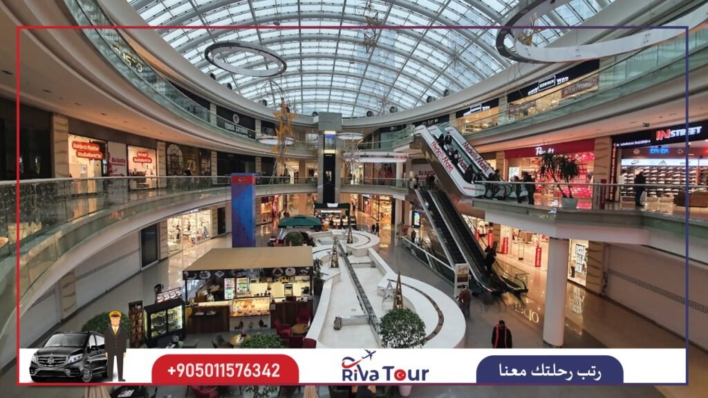 برانديوم مول