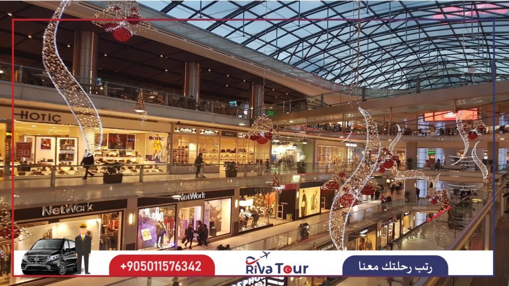 مول بلاديوم إسطنبول