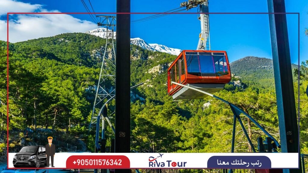 تلفريك اوليمبوس