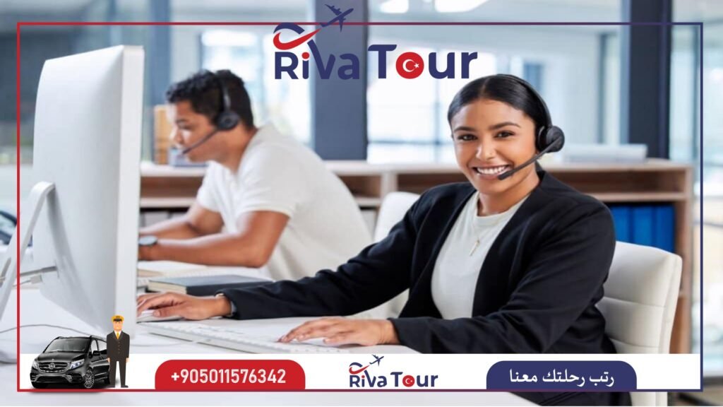كيفية الحجز مع شركة Riva Tour