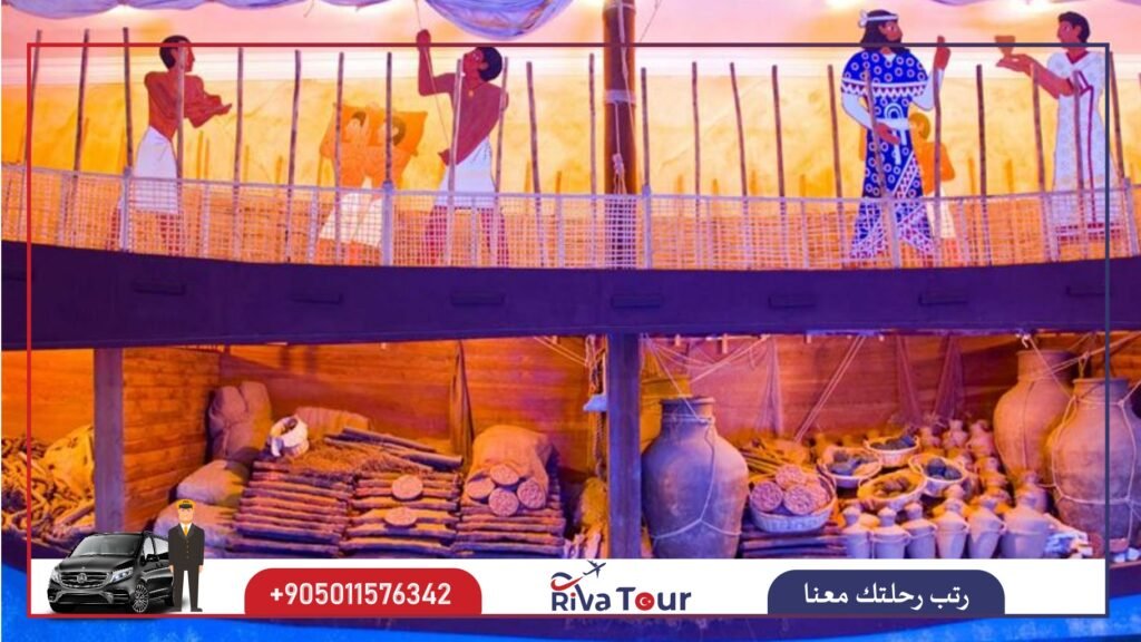 متحف بودروم البحري