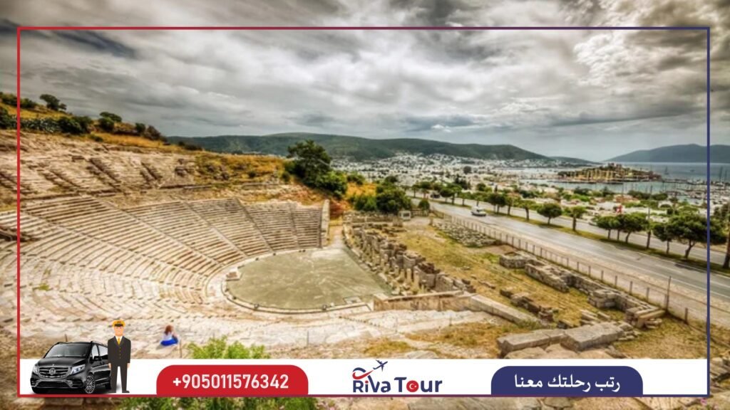 مدرج بودروم