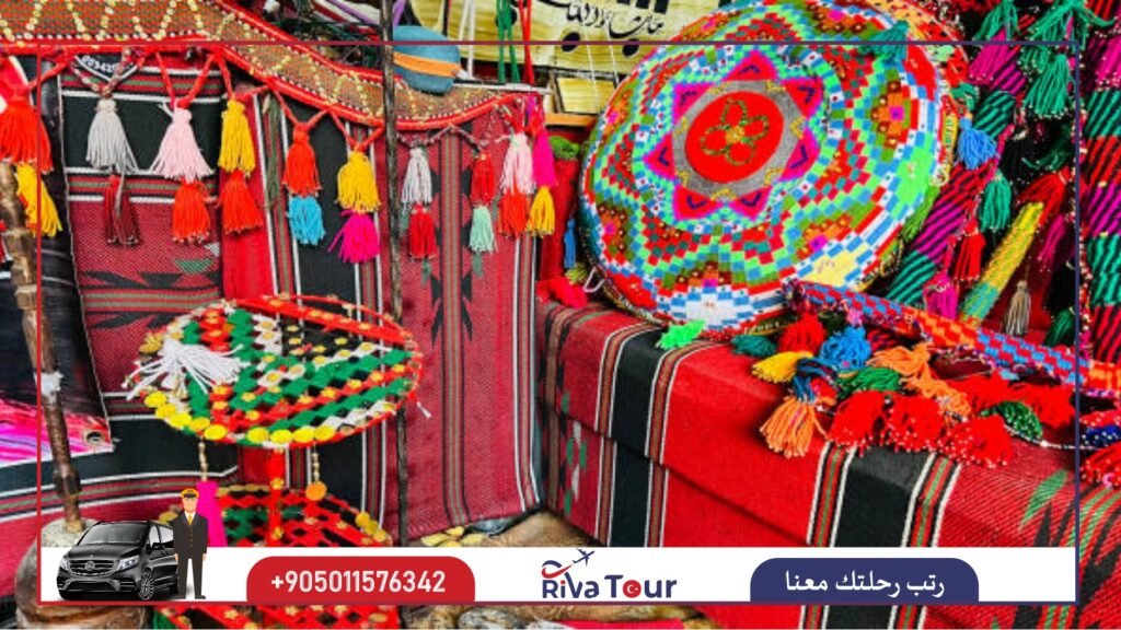 معرض المنسوجات