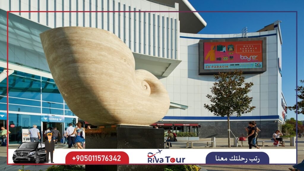 مولات اسطنبول الآسيوية