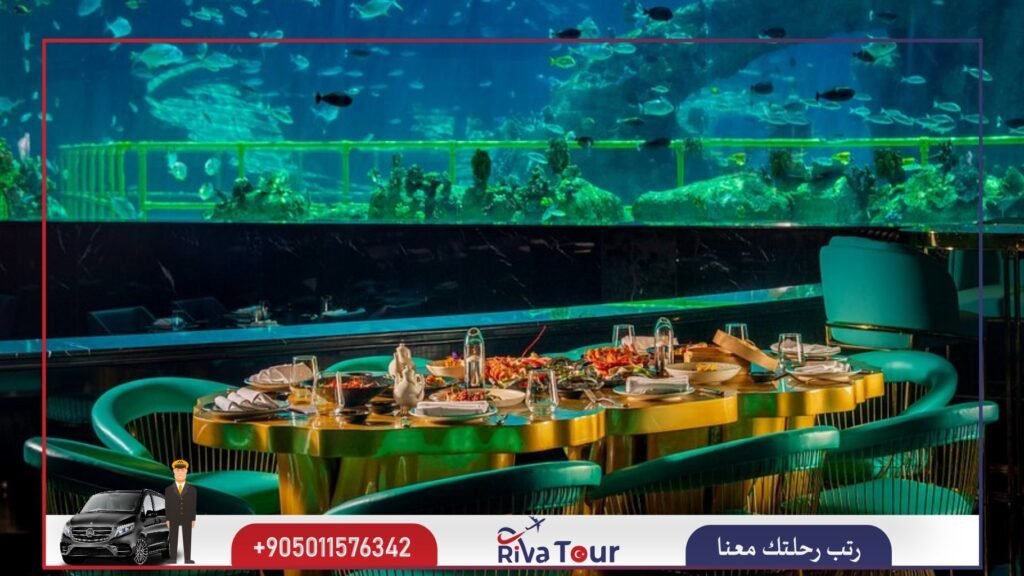 مطعم نيمو