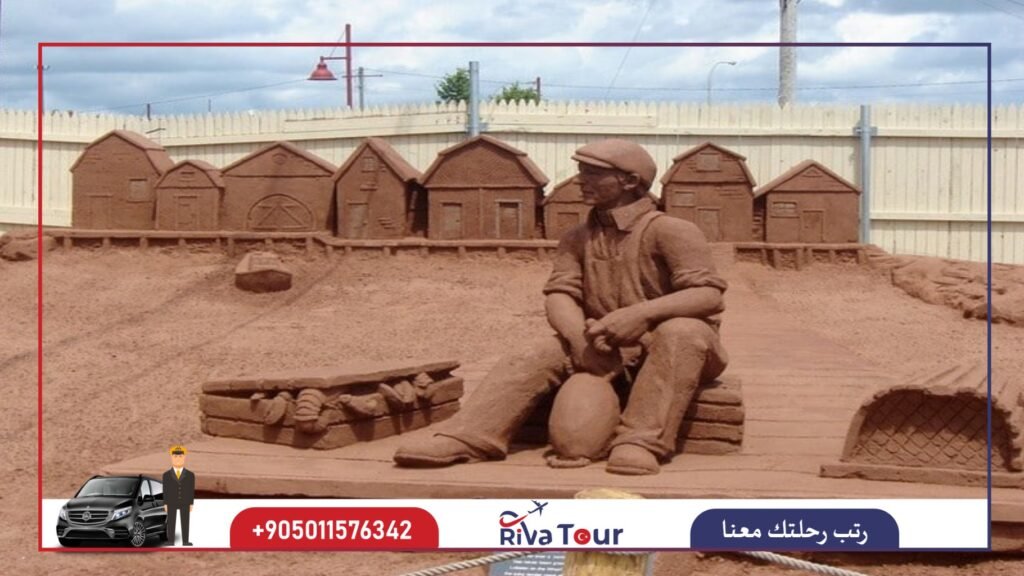 أرض الرمال