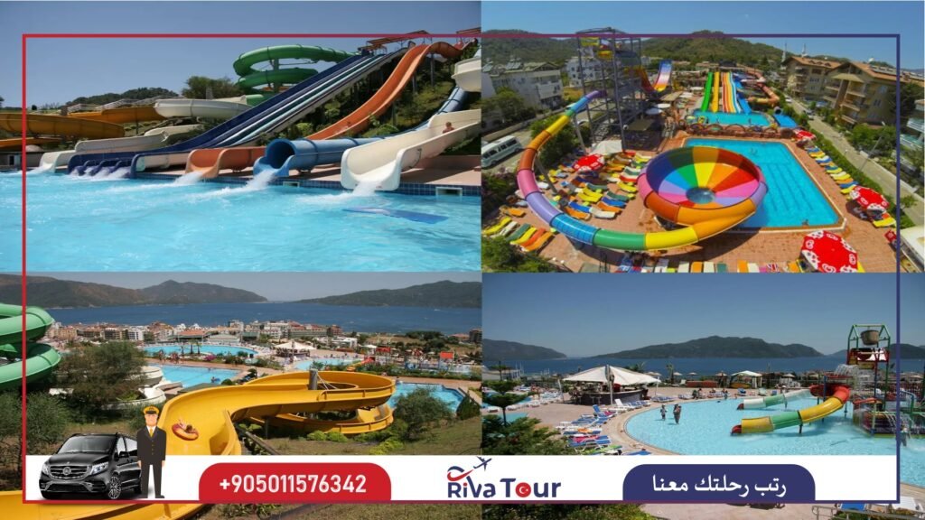 حديقة أكوا دريم مرمريس المائية