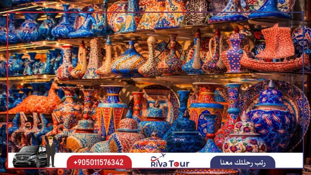 البازار الكبير