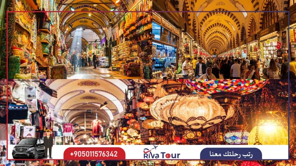 السوق المصري