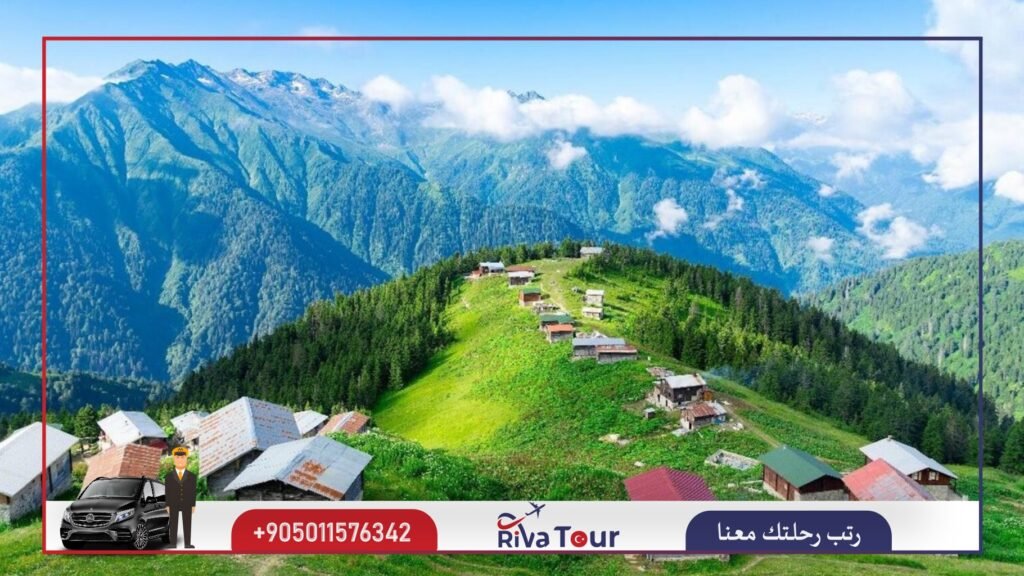 مرتفعات حيدر نبي